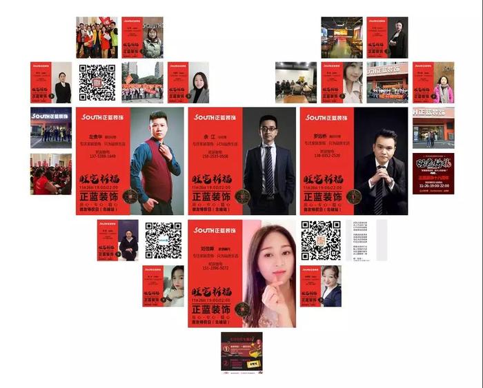 微信图片_20191129181958.jpg