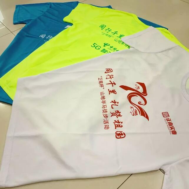 QQ截图20191025165656.jpg