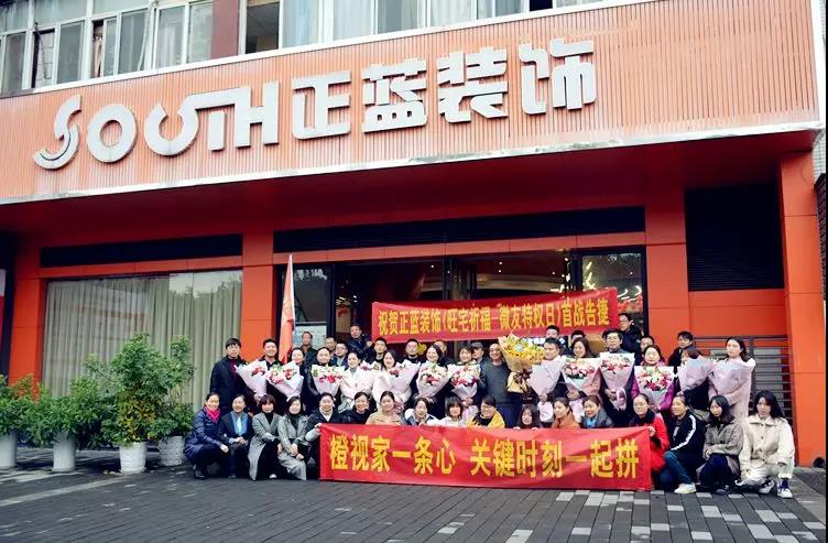 微信图片_20191129182506.jpg