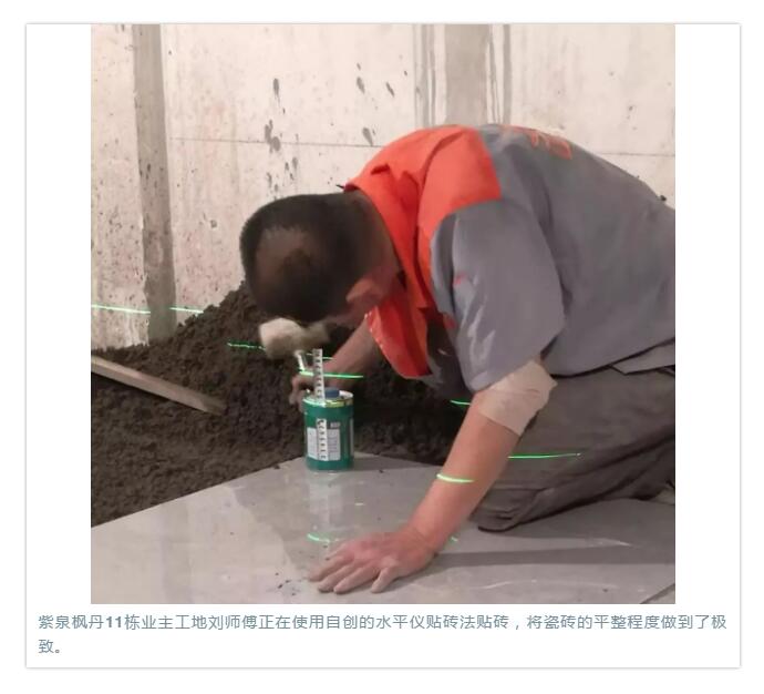 QQ截图20190722114410.jpg