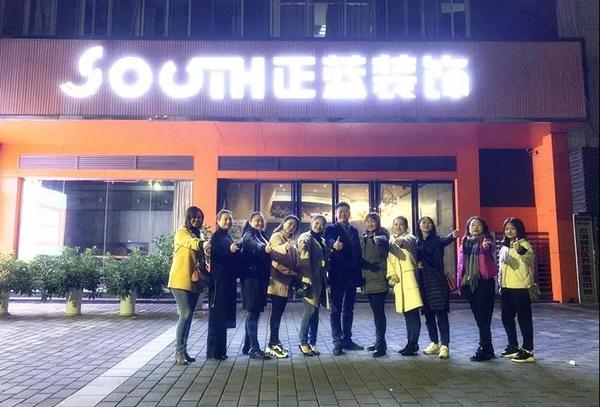 微信图片_20191129182136.jpg
