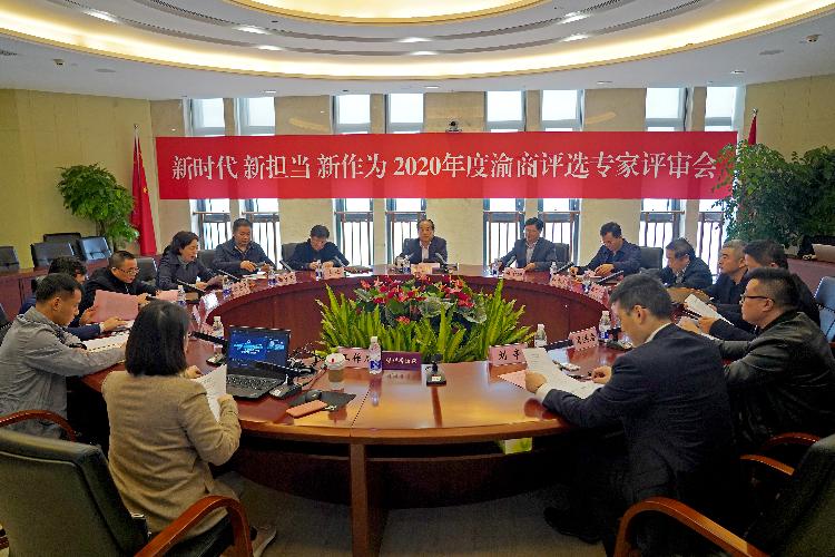 微信图片_20201031085526.jpg
